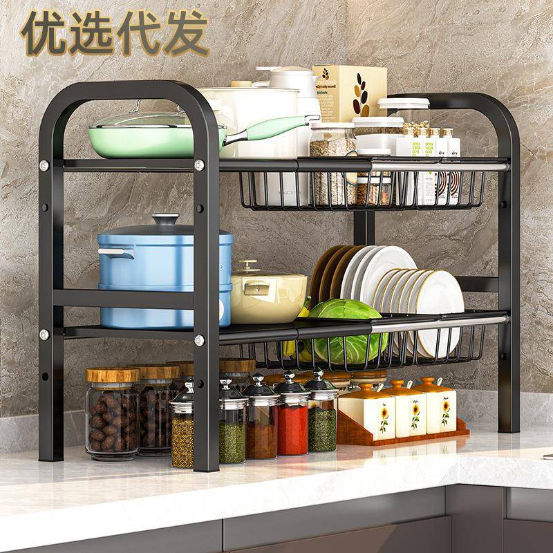 跨境可伸缩下水槽置物架台面架不锈钢调料架分层架多层碗架收纳架