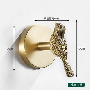 新款 衣帽钩 北欧装 饰挂钩黄铜门后动物衣钩玄关卧室挂衣钩壁挂式