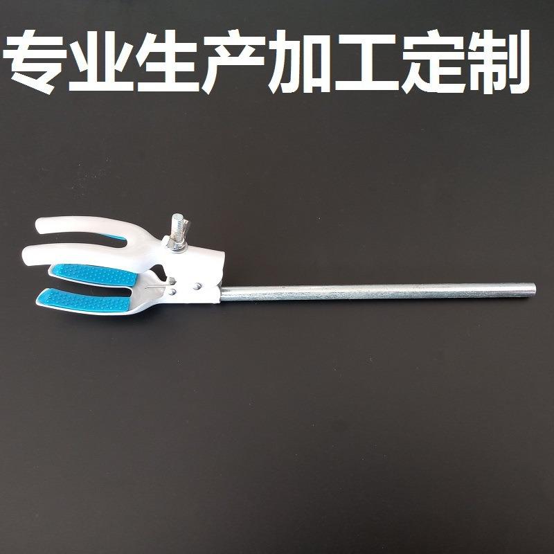 万能夹实验万能夹实验室用四爪冷凝管夹万用能夹白色喷涂玻璃管夹