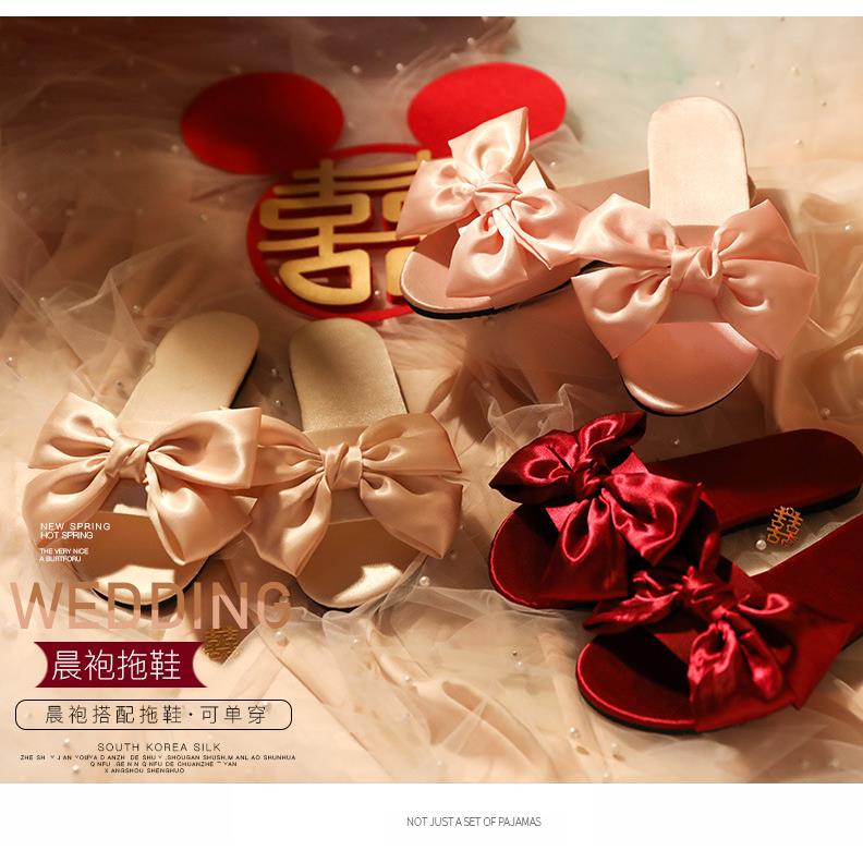新款结婚伴娘拖鞋女 蝴蝶结新婚绸缎红拖鞋婚礼新娘晨袍搭配娜幽