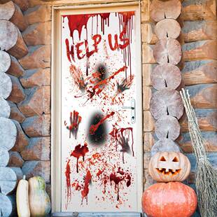 万圣节窗贴HELPUS大型场景布置装饰贴画窗贴窗花橱窗玻璃贴纸墙贴