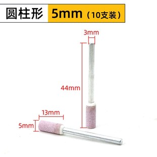 砂轮打磨头电摩机电动气动电钻抛光神器玉石金刚石金属沙轮电摩头