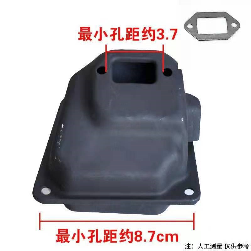 适用于斯帝尔MS381消音器MS381消声器MS038消音器MS038消声器