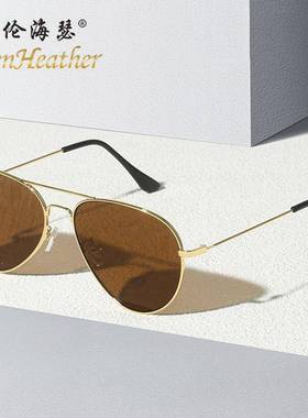 新款凹面太阳镜9508 欧美3025防眩光反射光墨镜 跨境驾驶太阳眼镜