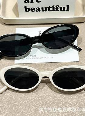 小框椭圆形墨镜女凹造型潮流百搭ins复古港风网红街拍走秀太阳镜