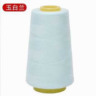 黑白缝纫线家用缝纫机线宝塔线缝衣线平车涤纶缝纫线厂家直销
