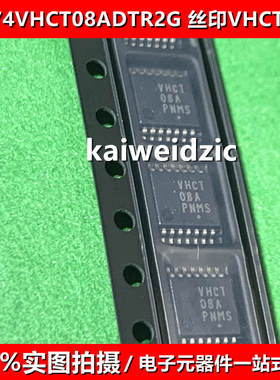 全新原装 MC74VHCT08ADTR2G 丝印VHCT08A TSSOP-14 逻辑芯片IC