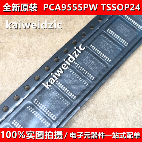 PCA9555PW,118 TSSOP-24 16位I2C总线和接口芯片 I/O 扩展器IC