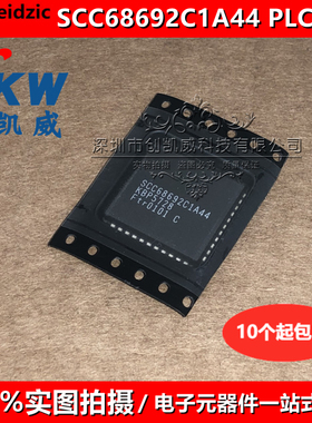 原装正品 SCC68692C1A44 PLCC44 UART 接口集成电路 单片机IC芯片