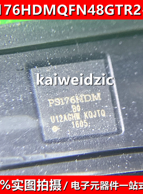 PS176HDMQFN48GTR2-B0丝印PS176HDM QFN48视频接口转换器DP转HDMI