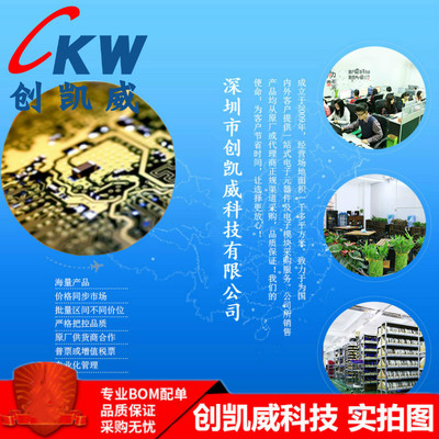 10只 KBL410 整流桥堆 扁桥 4A 1000V 硅桥式整流器 全新原装