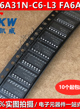原装正品FA6A31 FA6A31N-C6-L3 FE6A31 贴片液晶电源芯片IC SOP16