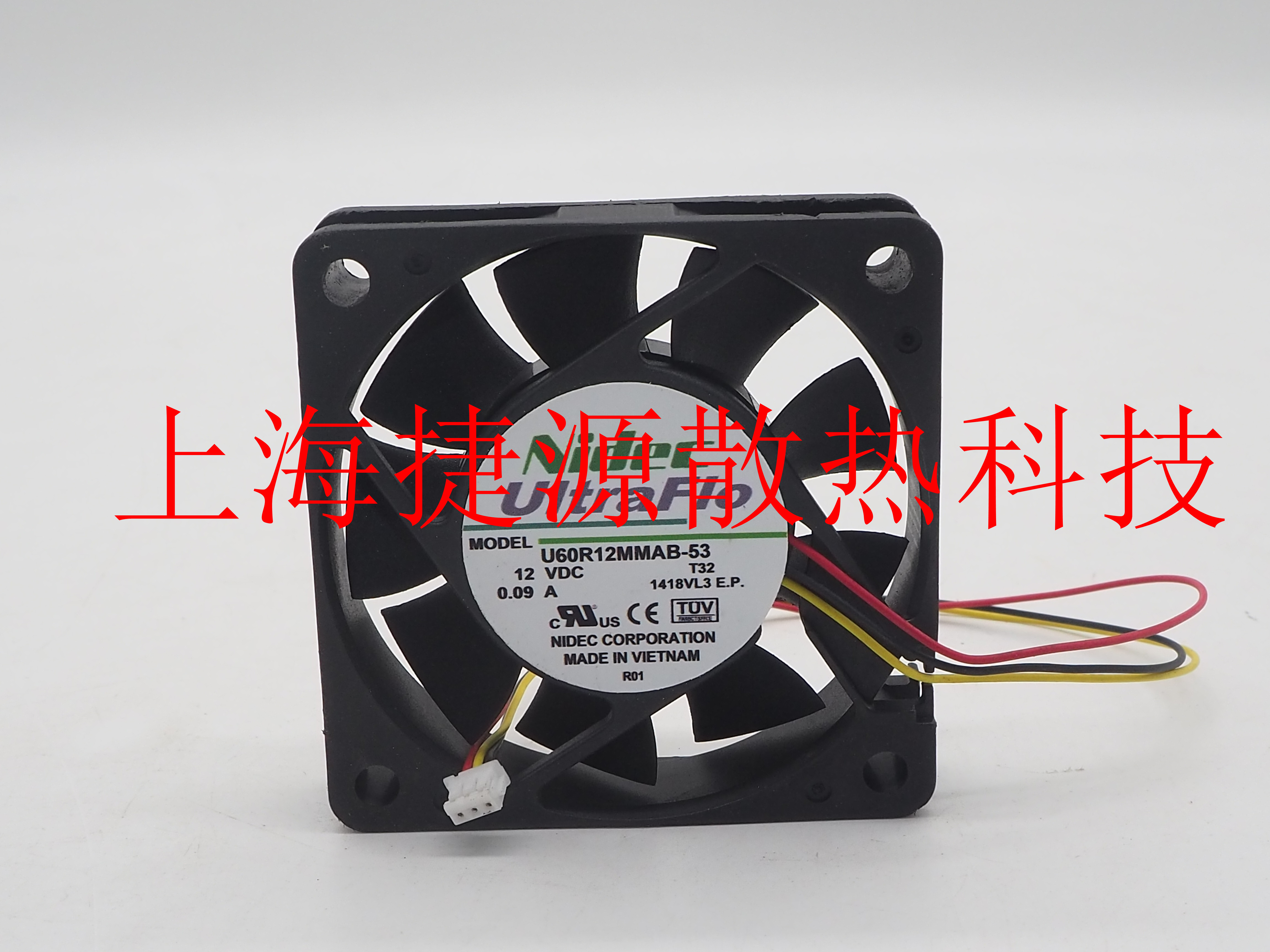 NIDEC U60R12MMAB-53 T32 12V 0.09A 6CM 6015风扇U60R12MLAB-53