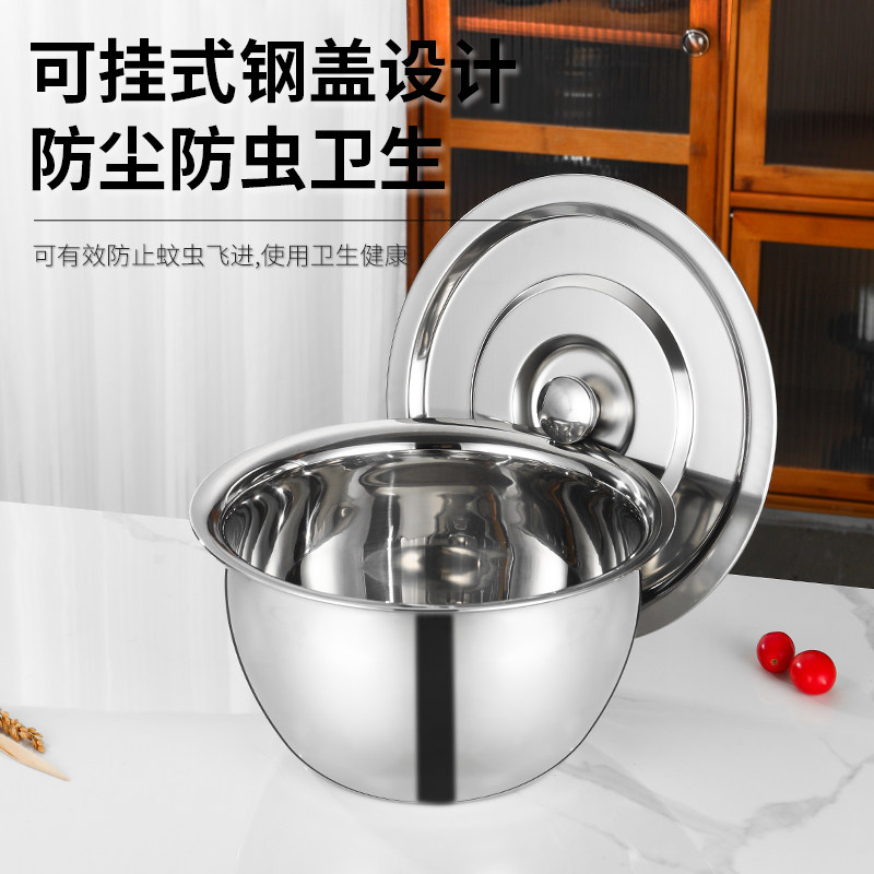 特厚304不锈钢油盆带盖厨房猪油家用食品级油罐鼓调料油缸卤肉盆
