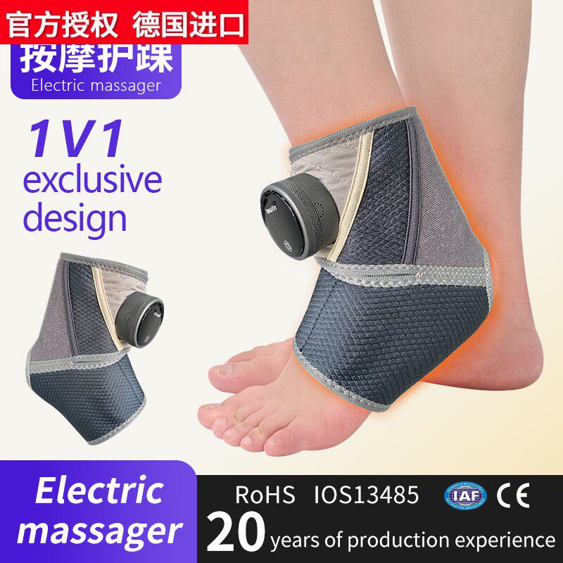 德国进口跨境亚马逊石墨烯电加热护脚踝运动关节扭伤保暖护踝热敷