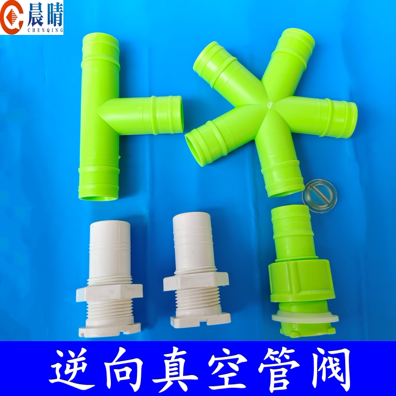 雕刻机真空吸附接头台面pvc塑料图片