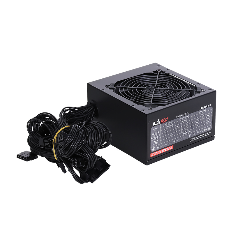 先马朱雀白牌电源静音宽幅650W