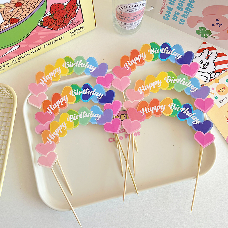 生日小旗蛋糕插件爱心拱门插牌