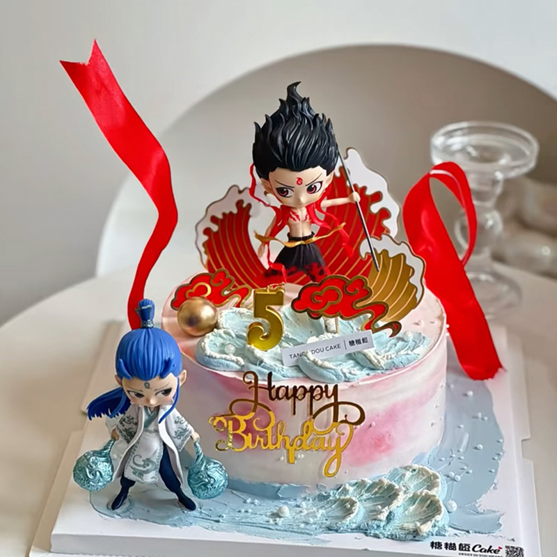 哪吒敖丙男生生日蛋糕装饰摆件