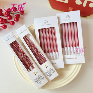 网红红色曲线蜡烛蛋糕装饰情人节新年螺旋弯曲蜡烛生日蛋糕插件