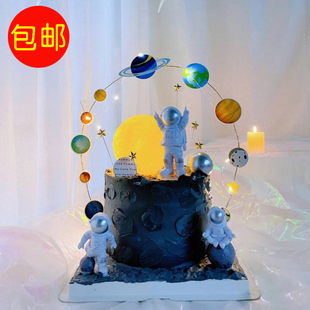 太空宇航员烘焙蛋糕装 扮 饰摆件儿童生日派对银河系宇宙星球飞船装