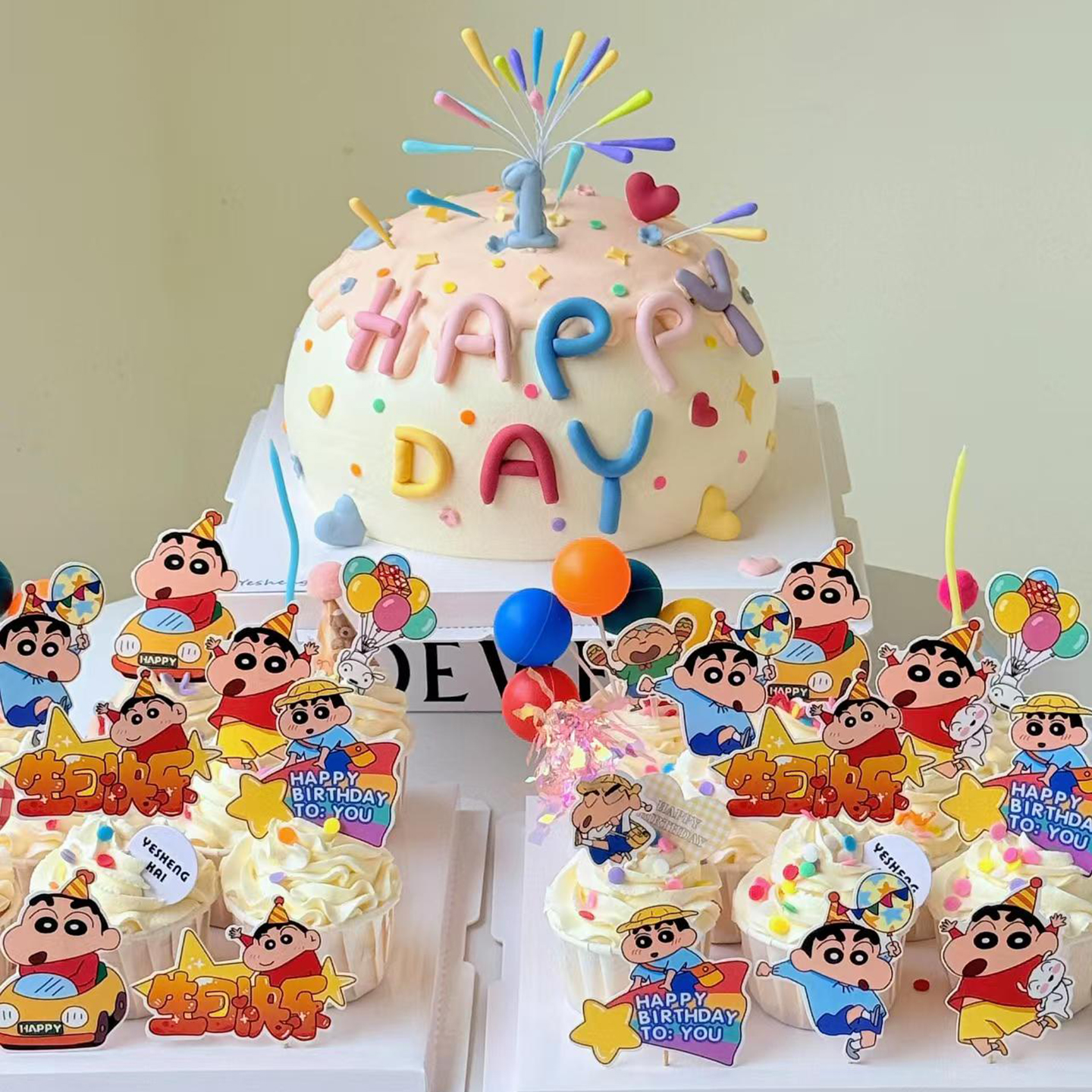 搞怪蜡笔小新儿童生日蛋糕装饰