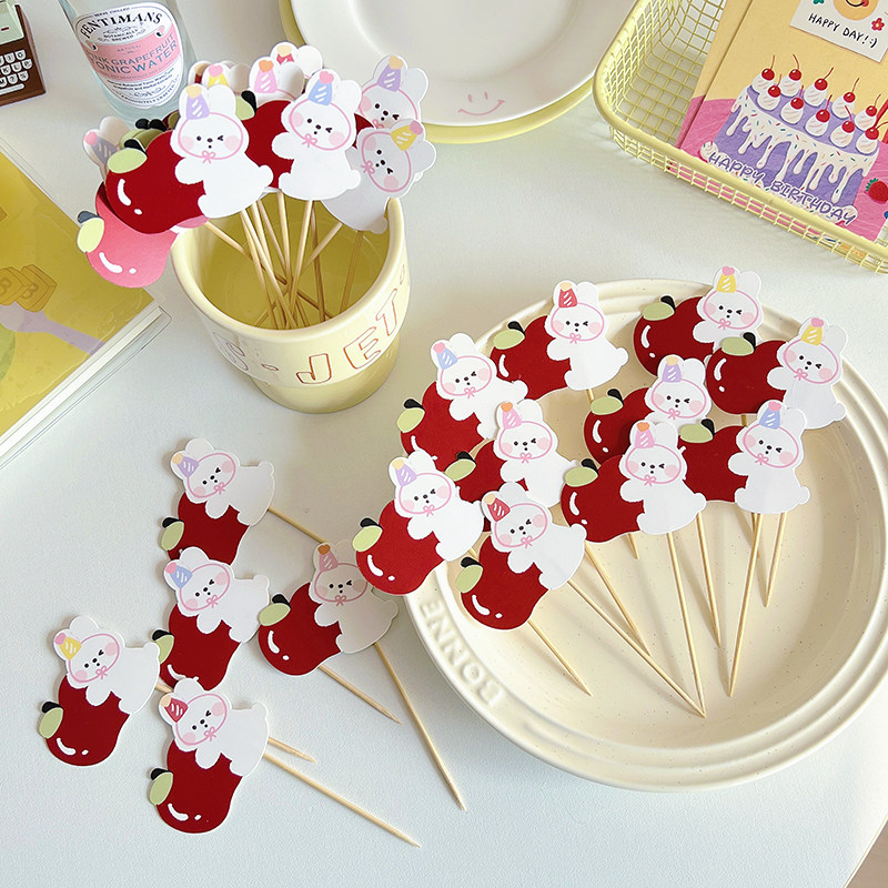 兔宝宝蛋糕装饰插牌小兔子插件儿童男女生日派对宴纸杯甜品台插牌,节庆用品/礼品,节日装扮用品,淘宝优惠券,粉丝福利购,淘宝优惠卷