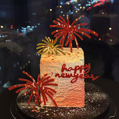 2026跨年新年马年大吉蛋糕装饰