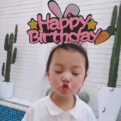 带灯兔子胡萝卜生日卡通派对帽