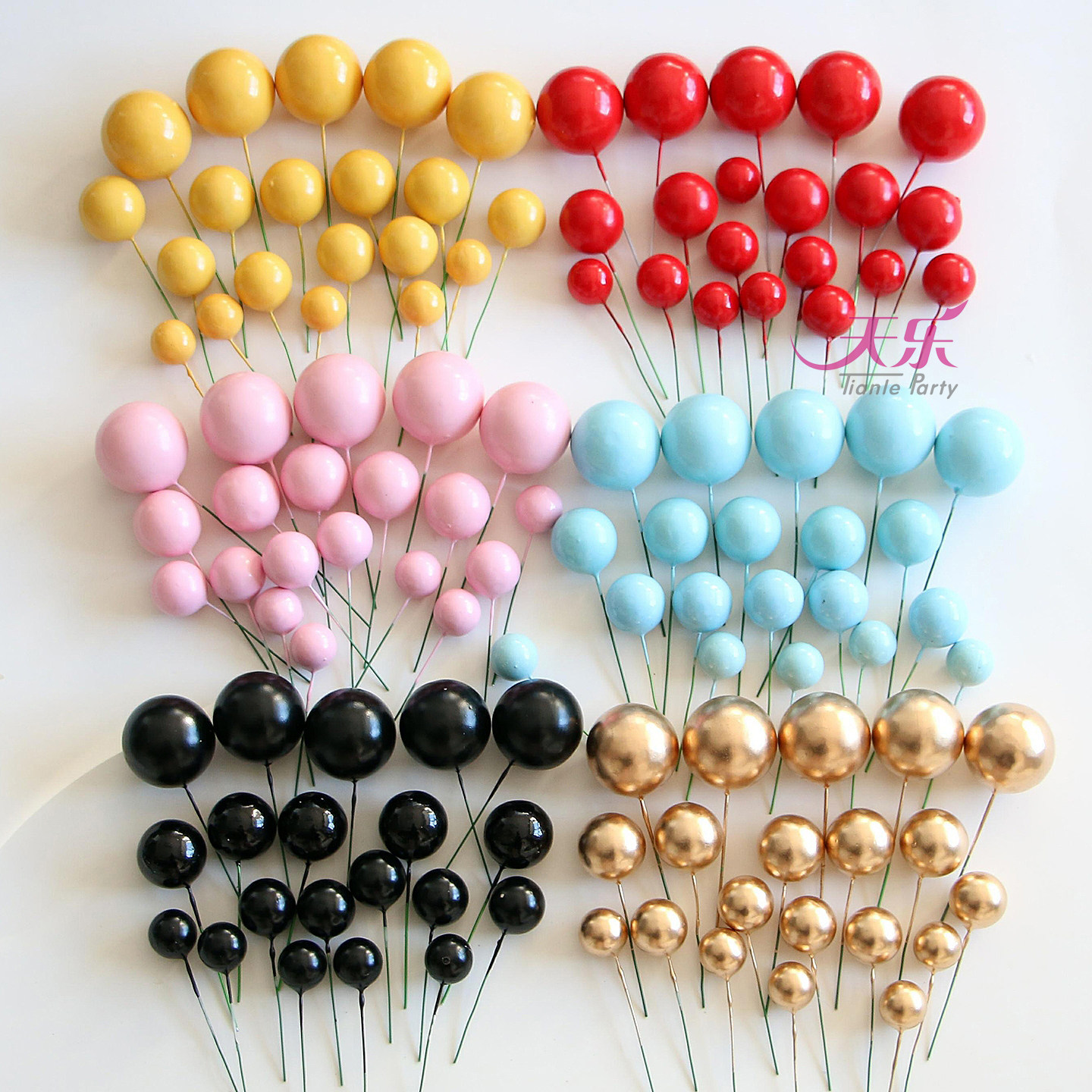 彩色球蛋糕装饰品插件金色圆球