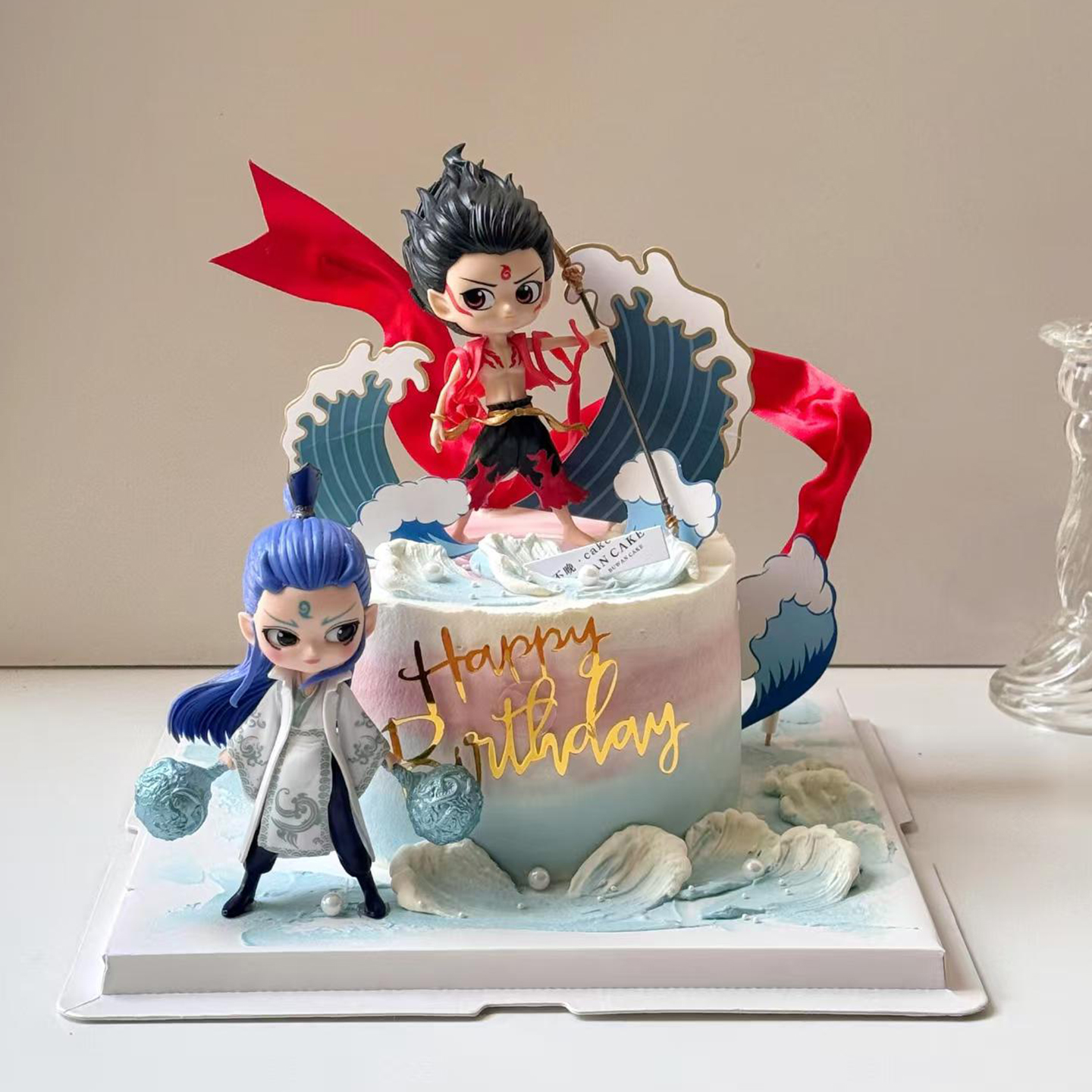 网红哪吒敖丙生日蛋糕装饰摆件