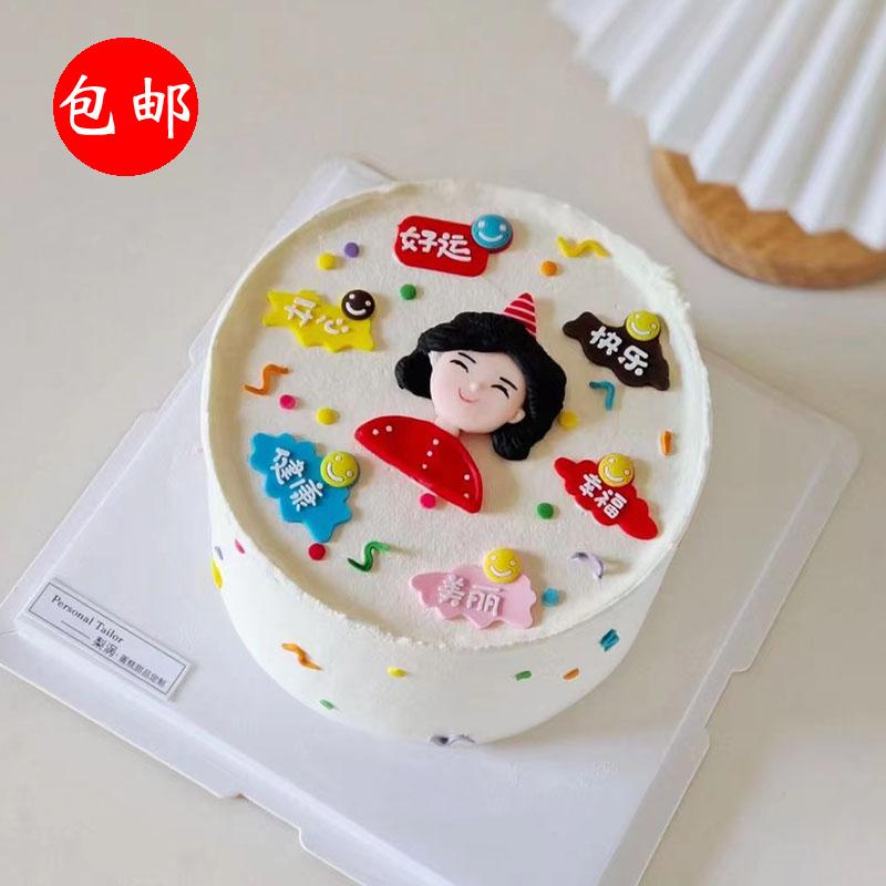 妈妈蛋糕软陶皇冠母亲节日