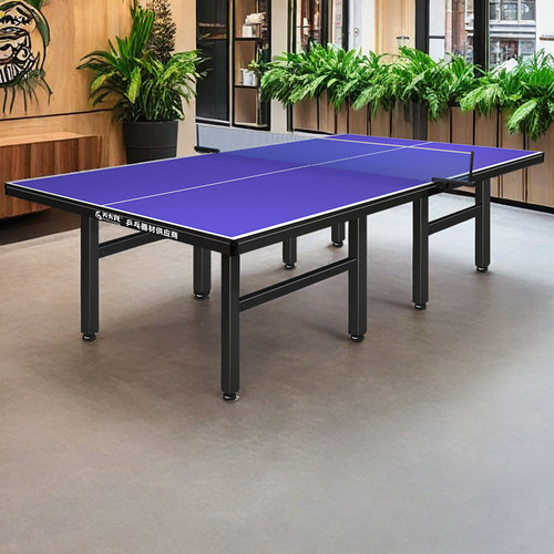 美卡龙乒乓球桌室内家用折叠移动