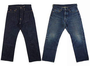 KSD011胡狗自制18OZ indigo X khaki 中高腰宽松直筒 养牛牛仔裤