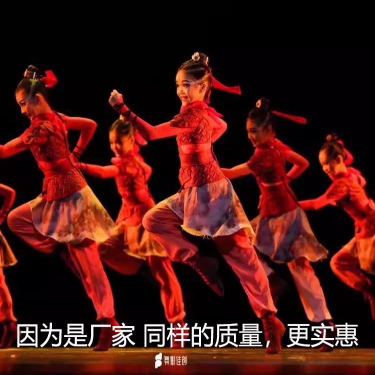 第十二届小荷风采再现花木兰儿童演出服巾帼英雄古装士兵舞蹈汉服