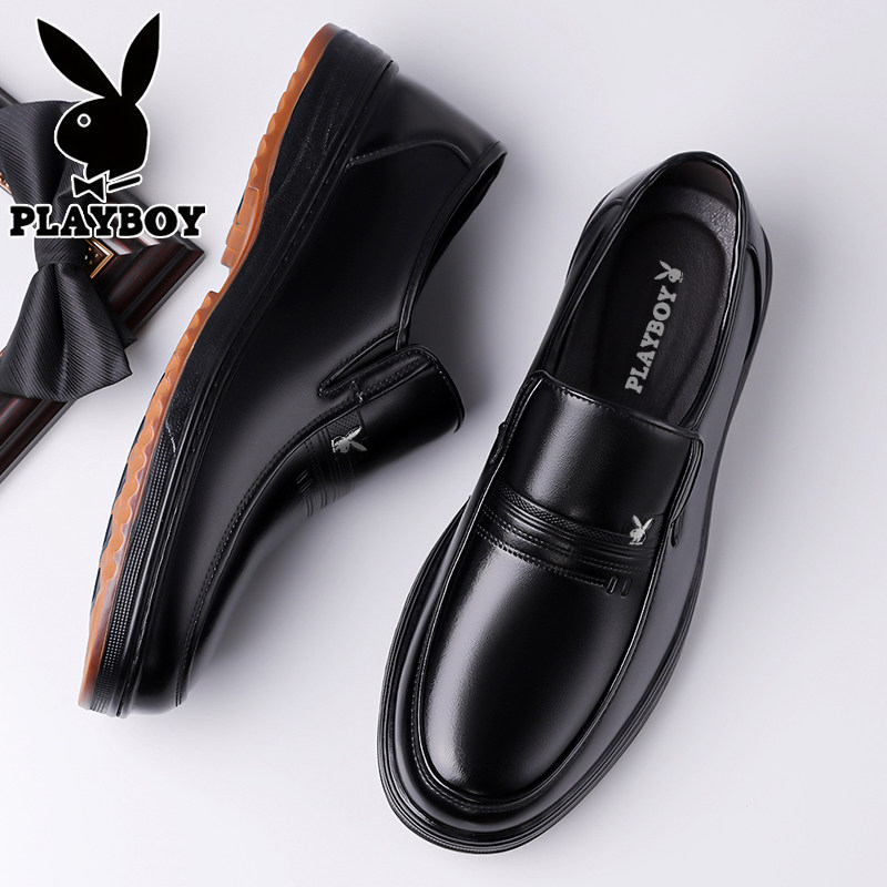 花花公子男鞋冬季加绒棉鞋防滑耐磨真皮男士商务正装防滑爸爸皮鞋