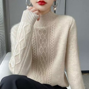 毛衣女秋冬新款 半高领麻花针织衫 高级感软糯宽松洋气百搭加厚上衣