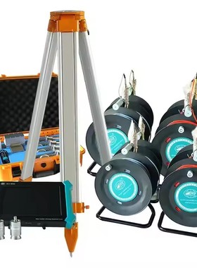 Test Cross Sonic Logging Equipment Borehole Monitoring