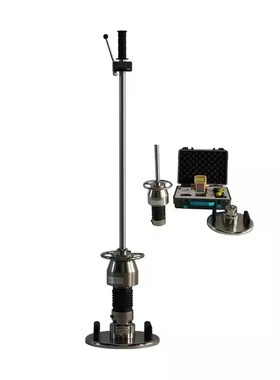 Weight Deflectometer for Dynamic Plate for Test Light wit