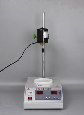 Methylene Blue Test Set Used for Determining the Methylene