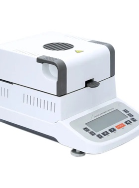 Electronic Halon Lamp Moisture Analyzer for Food Industry