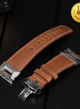 星图iwatch1-10蝴蝶扣不锈钢接口软双面真皮苹果手表带ultra49mm45/789456/46mm/42男女潮个性改装