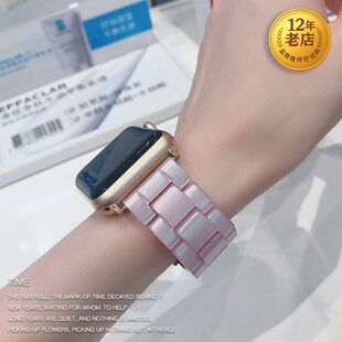 适用6iwatch5苹果742手表带amazfit皮Ticwatch荣耀GTR46oppo三星s3watch2e华米GT冰川pro树脂magic4小米color