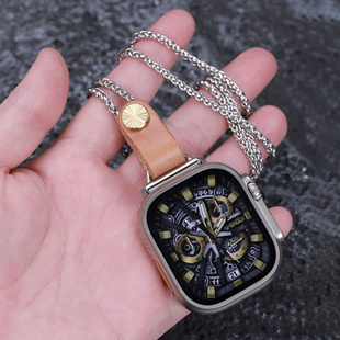 适星图iwatch125678se10ultra49mm11苹果手表植糅牛皮绳钛钢项链子挂脖b7华为gt46小米oppo佳明pro三星47vivo