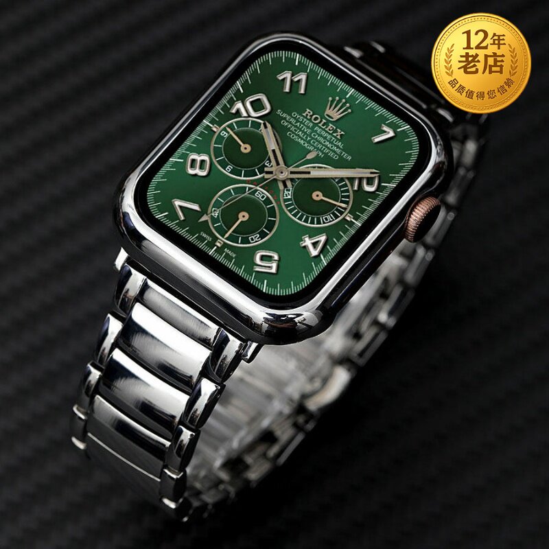 星图iwatch1-7代纯钢休闲表带