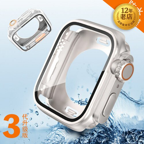 iwatch秒变ultra外壳，带旋钮