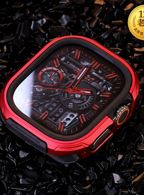 星图适用于苹果iwatch ultra 49mm123代铝合金边框包裹背面壳手表壳Applewatch89保护壳金属套装软内套全包