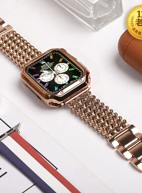 星图苹果Apple watch1234567s89不锈钢手表带潮牌男女iwatch40小香风38mm42高级44透气个性创新41/45ultra