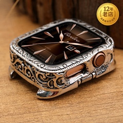 星图ultra49镂空民族风苹果applewatch4567s8se9新款10手表带41外壳iwatch2边框44mm46保护套潮个性华为45ins