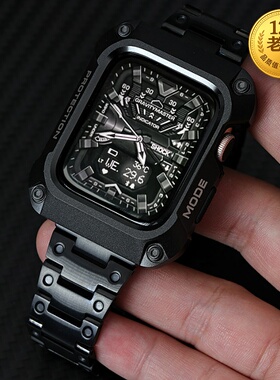 星图iwatch1234567se8s9运动一体保护套潮男个性改装新款applewatch44mm45手表带金属合金壳硅胶不锈钢ultra